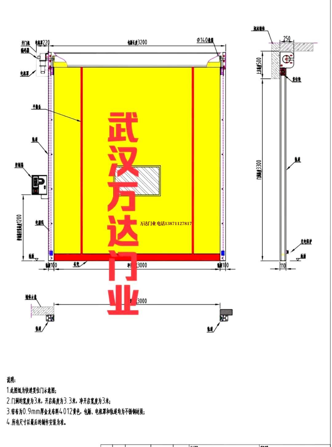 油田佳木斯管道清洗.jpg